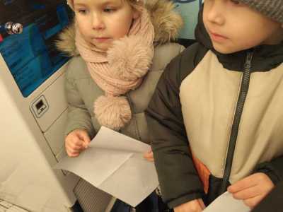 1_Zdjecie-WhatsApp-2024-12-02-o-14.25.52_1c0984b0