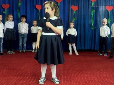 Zdjecie-WhatsApp-2024-02-01-o-15.11.54_a69cc7f6