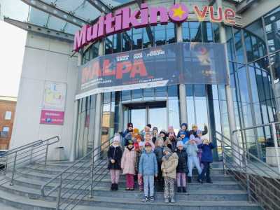 Zdjecie-WhatsApp-2025-03-10-o-14.30.50_06d5eb9c