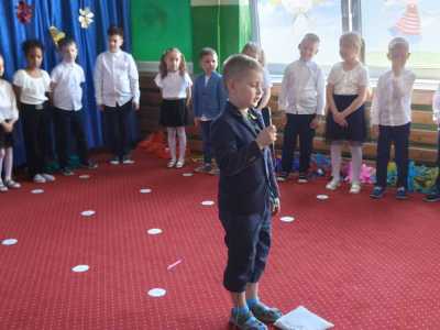 Zdjecie-WhatsApp-2025-05-27-o-21.09.08_a0df647c