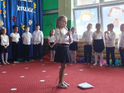 Zdjecie-WhatsApp-2025-05-27-o-21.09.45_818dbee8