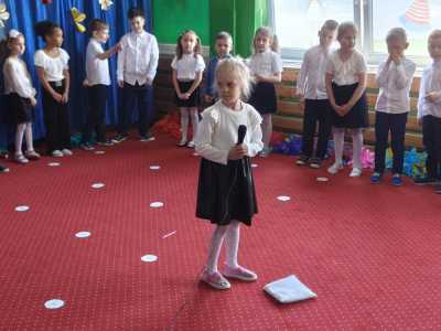 Zdjecie-WhatsApp-2025-05-27-o-21.09.46_d62199e3