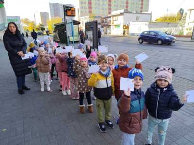 Zdjecie-WhatsApp-2024-10-18-o-12.28.16_3a44e84f