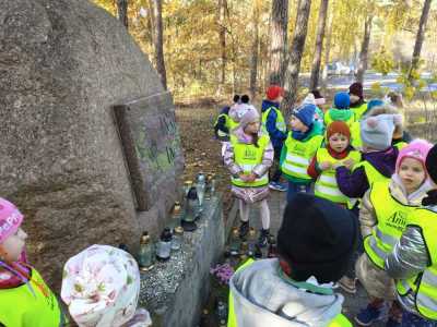 Zdjecie-WhatsApp-2024-11-04-o-14.16.19_8828ff98