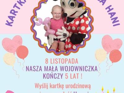 396598554_332180592737057_3827747225622222157_n