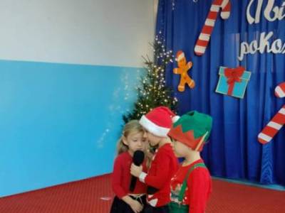 Zdjecie-WhatsApp-2024-12-06-o-13.25.00_5c1d0d75