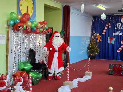 Zdjecie-WhatsApp-2024-12-06-o-20.29.32_7607ee28