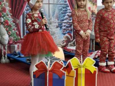 Zdjecie-WhatsApp-2025-12-07-o-21.24.31_a687dd38