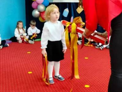 IMG-20251124-WA0006