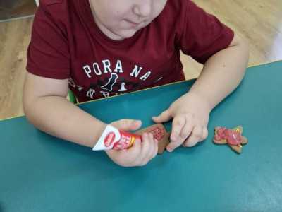 Zdjecie-WhatsApp-2024-12-17-o-07.18.54_f8064224