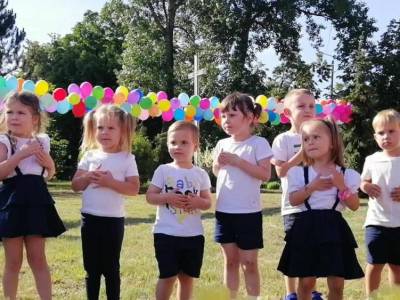 1_Zdjecie-WhatsApp-2024-06-27-o-09.31.03_67f2d16c