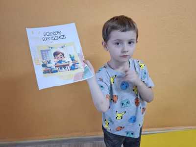 Zdjecie-WhatsApp-2024-11-20-o-16.02.34_966cdc1e