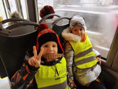 Zdjecie-WhatsApp-2025-02-08-o-13.32.07_babeb0ea