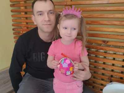 Zdjecie-WhatsApp-2024-04-03-o-15.40.10_70bc77d7