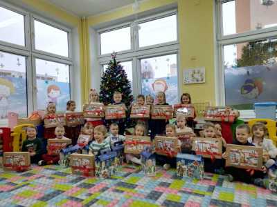 Zdjecie-WhatsApp-2023-12-19-o-19.33.43_4acfcc63