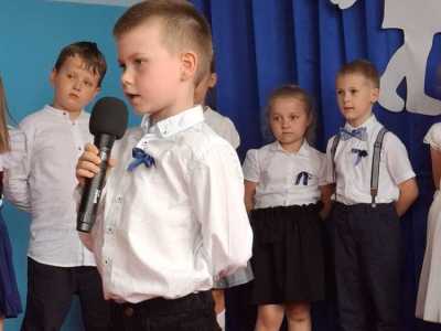 Zdjecie-WhatsApp-2024-06-21-o-11.33.41_d2971550