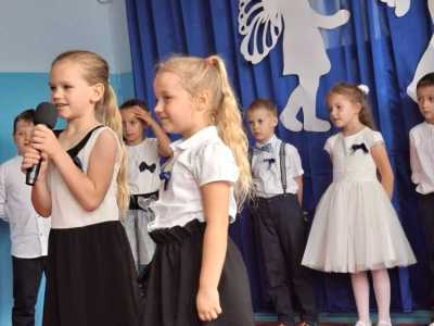 Zdjecie-WhatsApp-2024-06-21-o-11.33.42_99754736