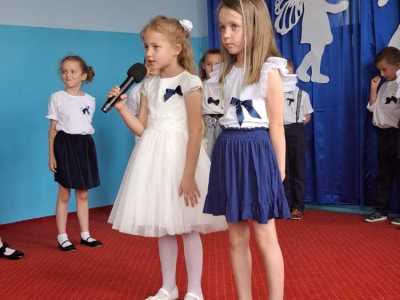 Zdjecie-WhatsApp-2024-06-21-o-11.33.44_c139499d