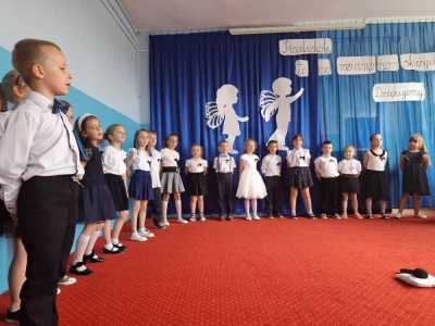 Zdjecie-WhatsApp-2024-06-21-o-11.33.45_321444e1