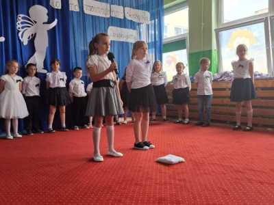 Zdjecie-WhatsApp-2024-06-21-o-11.33.45_d0448700