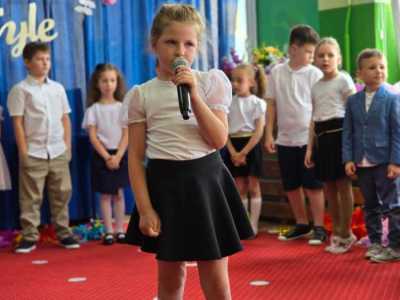 Zdjecie-WhatsApp-2025-06-17-o-17.31.47_4130c56b