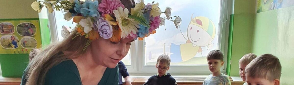 „Pierwszy Dzień Wiosny”