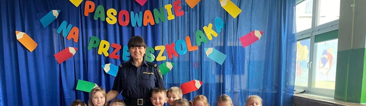 Wizyta funkcjonariuszki Straży Miejskiej