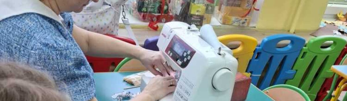 Warsztaty krawieckie