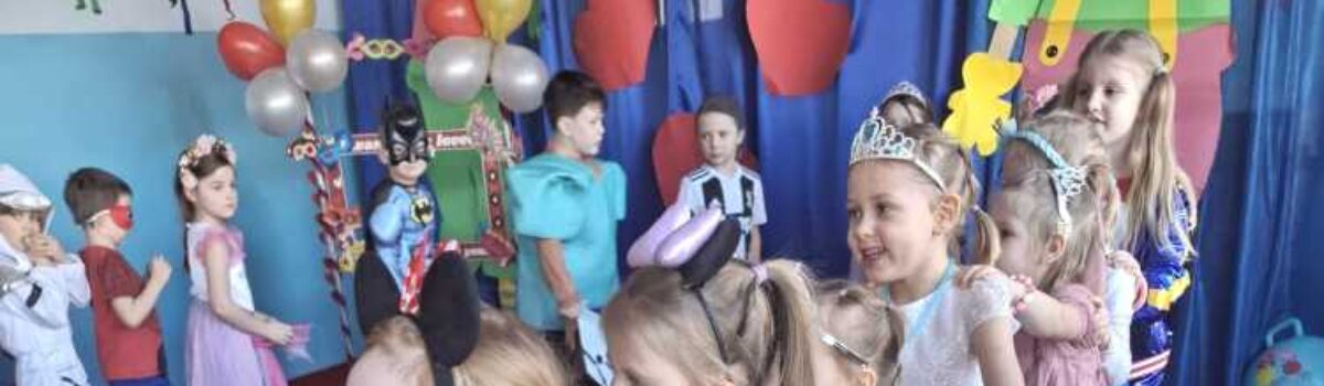 Bal karnawałowy 2025 r.